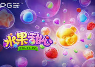 PG电子麒麟送宝桌面版客户端