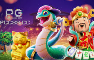 PG电子麒麟送宝正式版