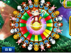 PG电子麒麟送宝2024最新版